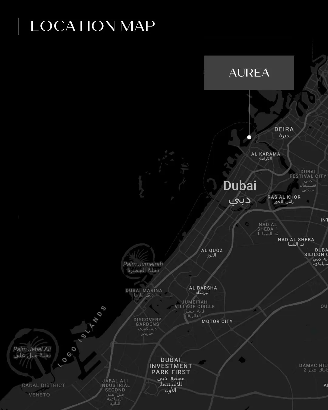 Aurea